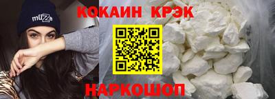 мдпв Шахты