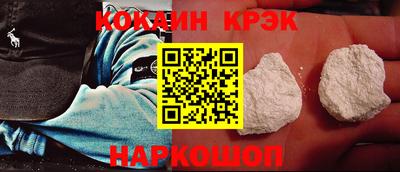 мдпв Шахты