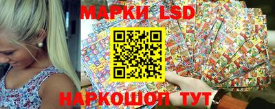 первитин Шелехов