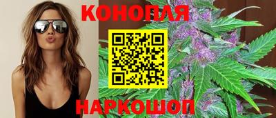 мдпв Шахты