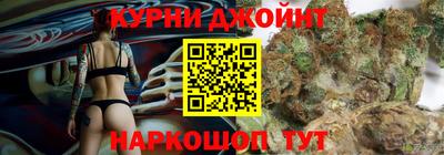 MESCALINE Шебекино