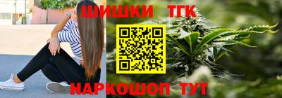 мдпв Шахты