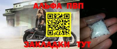 мдпв Шахты