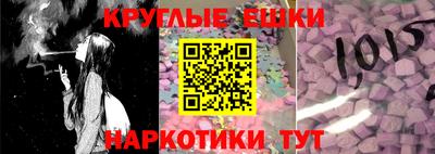 мдпв Шахты