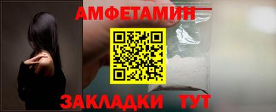 MESCALINE Шебекино
