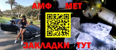 мдпв Шахты