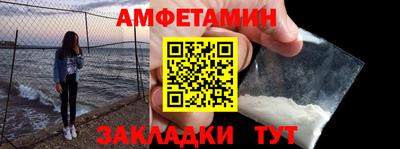 MESCALINE Шебекино