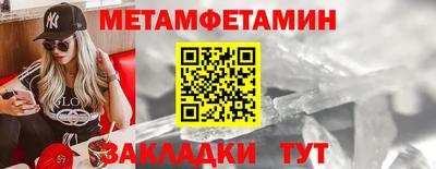 мдпв Шахты