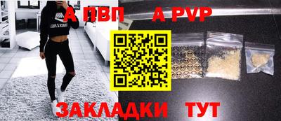 MESCALINE Шебекино