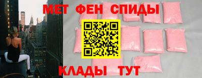 мдпв Шахты