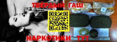 мдпв Шахты