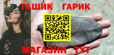 MESCALINE Шебекино