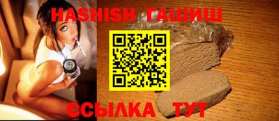мдпв Шахты