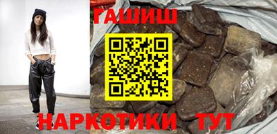 MESCALINE Шебекино
