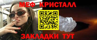 мдпв Шахты