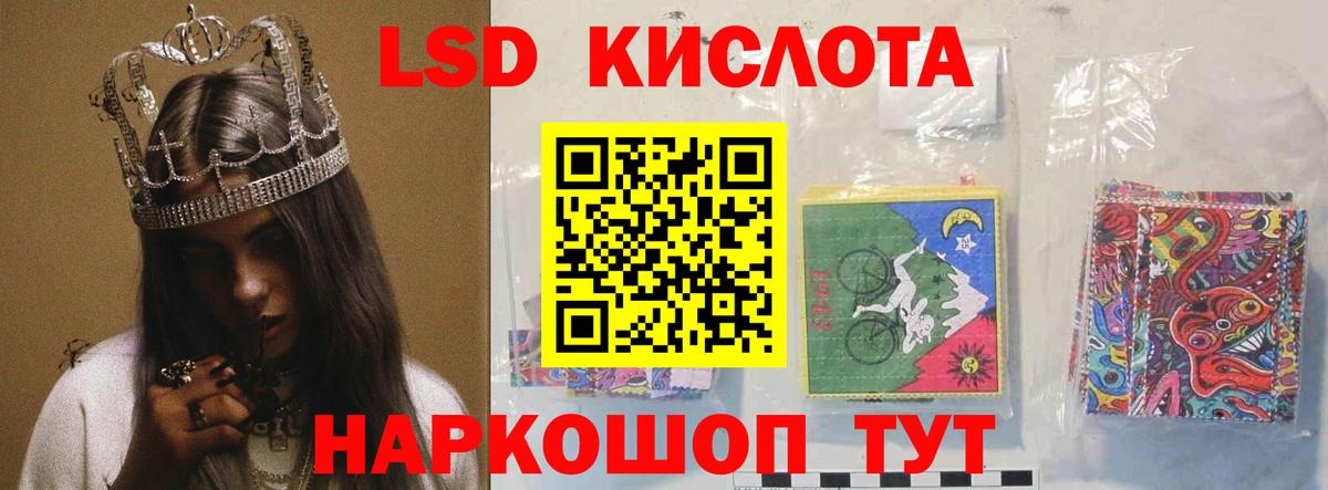 A PVP Москва