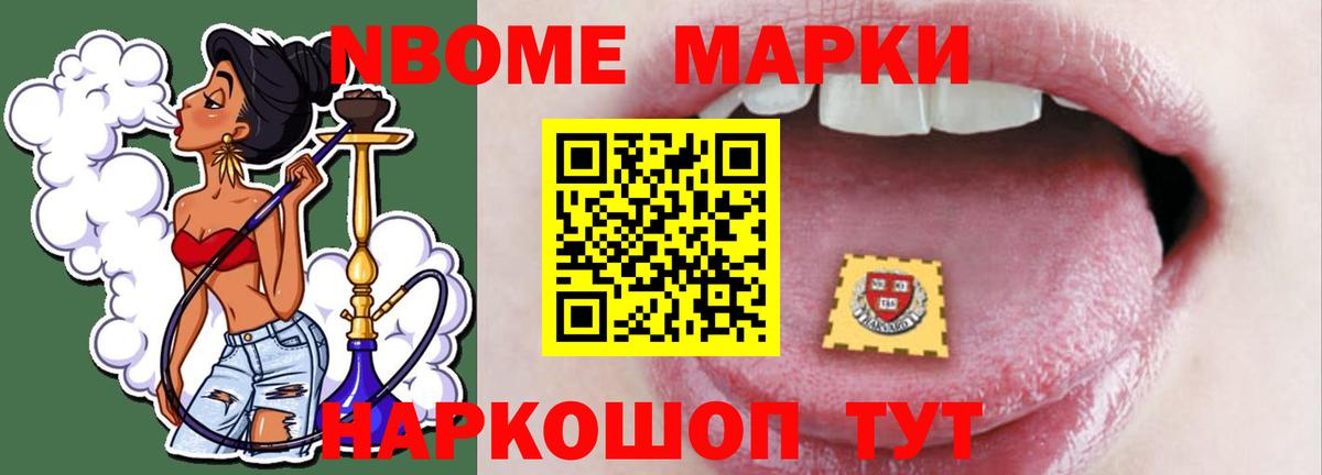 LSD-25 экстази ecstasy  OMG вход  Москва  Вход с VPN  ЛСД экстази кислота 